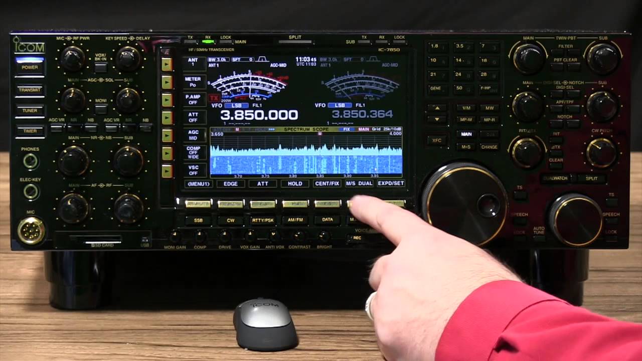 Product Discontinuation: IC-7851 HF All Band Transceiver – Nerfd